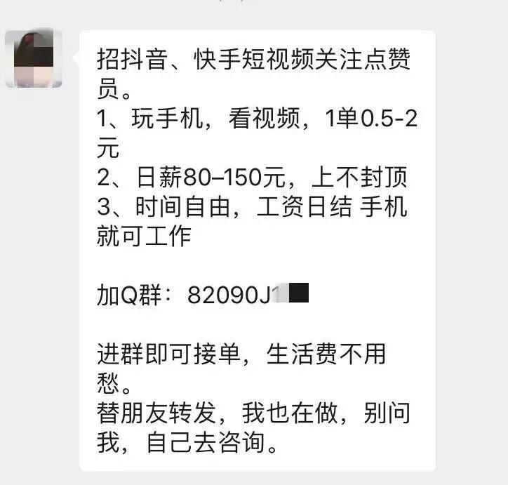 快手买点赞_快手买点赞有用吗_快手买点赞评论有用吗