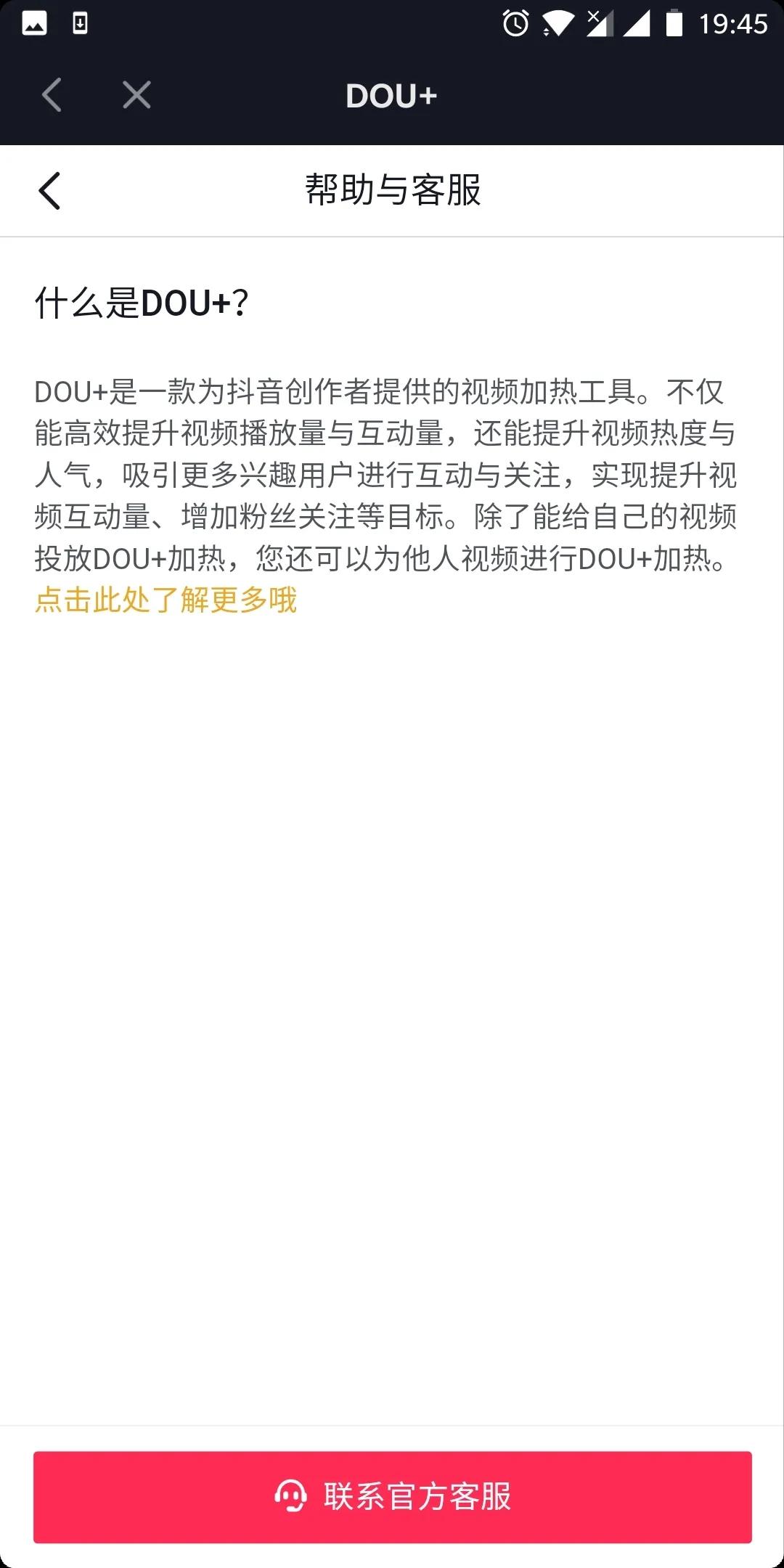 快手播放量购买网站最便便宜_购买快手播放量软件下载_快手播放量购买网站免费