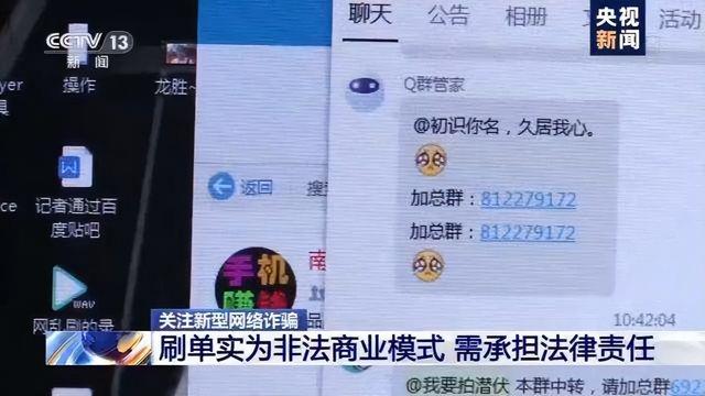 抖音app怎么抖屏_抖音短视频教如何抖屏_抖音卖赞平台