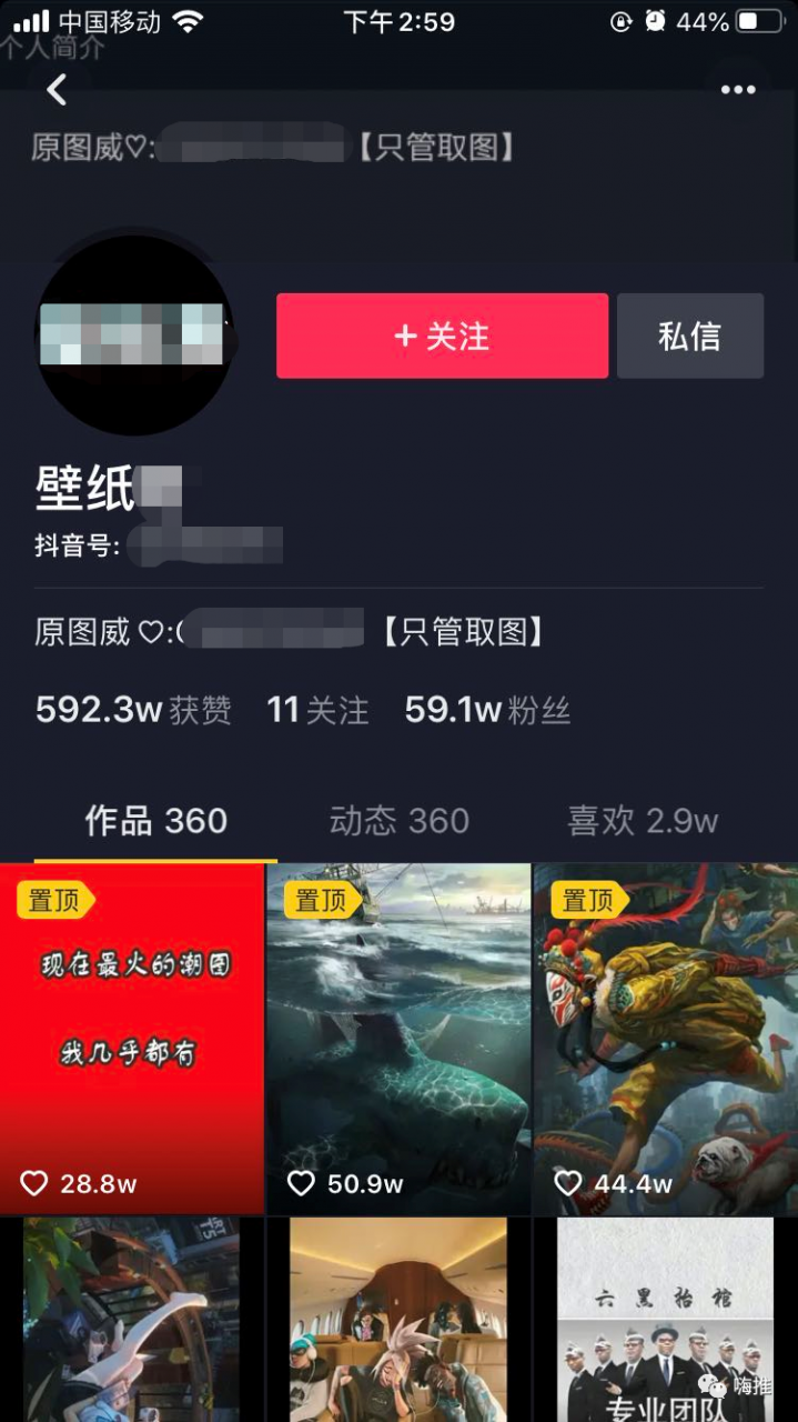 快手播放量才1000多_快手播放量到1000说明什么_快手播放量1千多