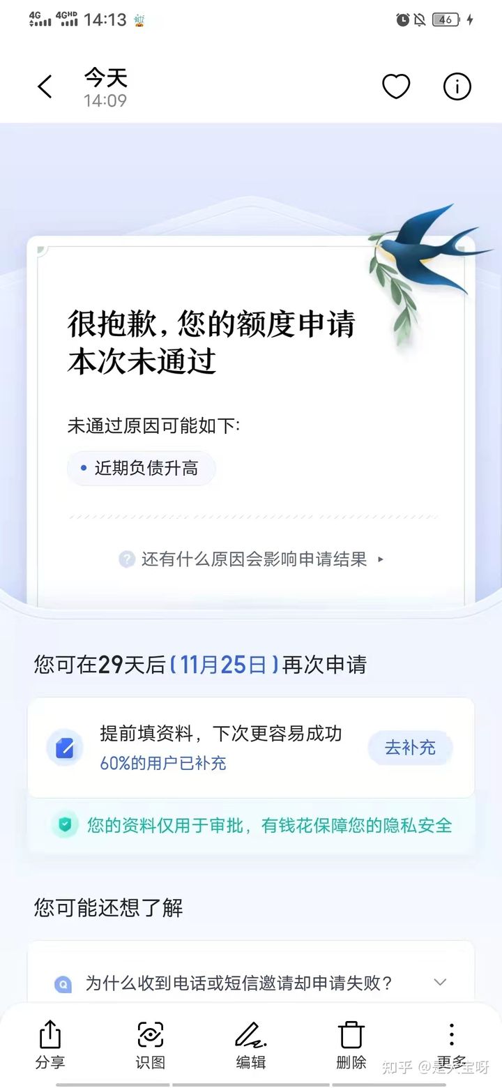 抖音app怎么抖屏_抖音点赞下单网站_抖音点赞过万奖励一千