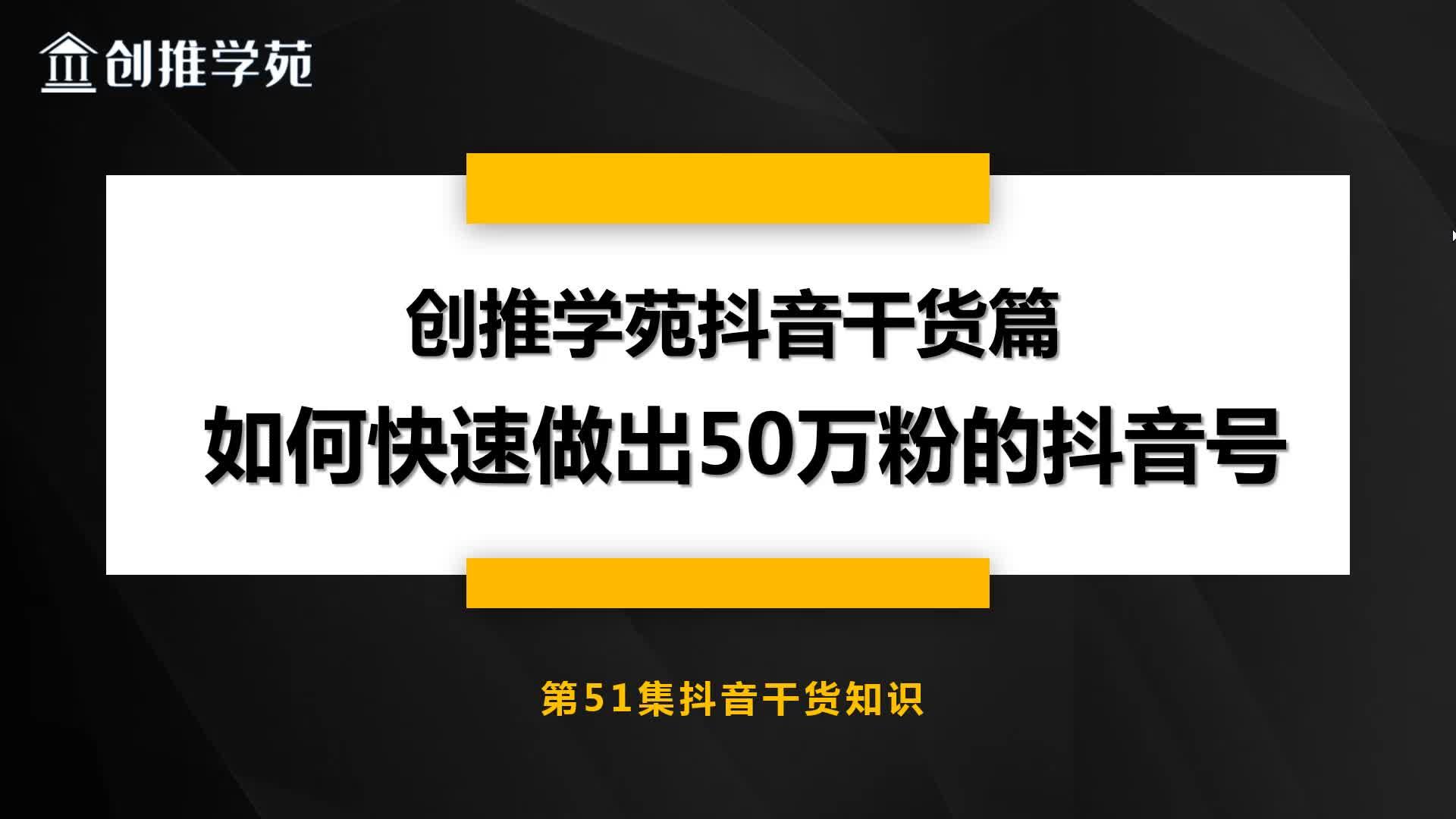 快手播放量才1000多_快手播放量1千多_快手播放量到1000说明什么