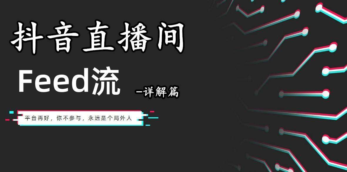 引流黑科技app_小桔科技app_星耀引流科技怎么样