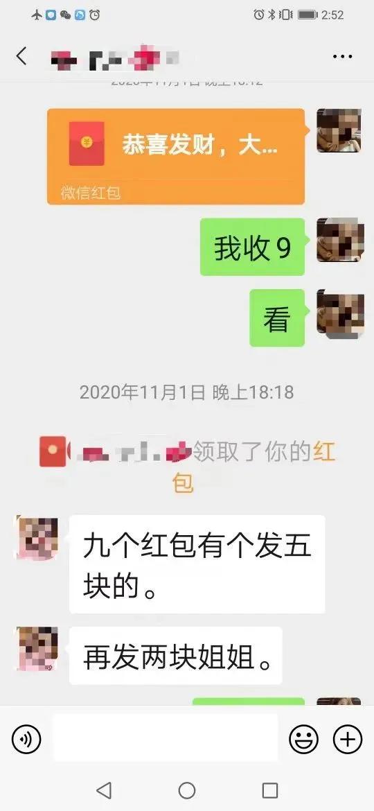 引流黑科技app_黑科技抖音引流_黑科技精准引流软件是真的吗