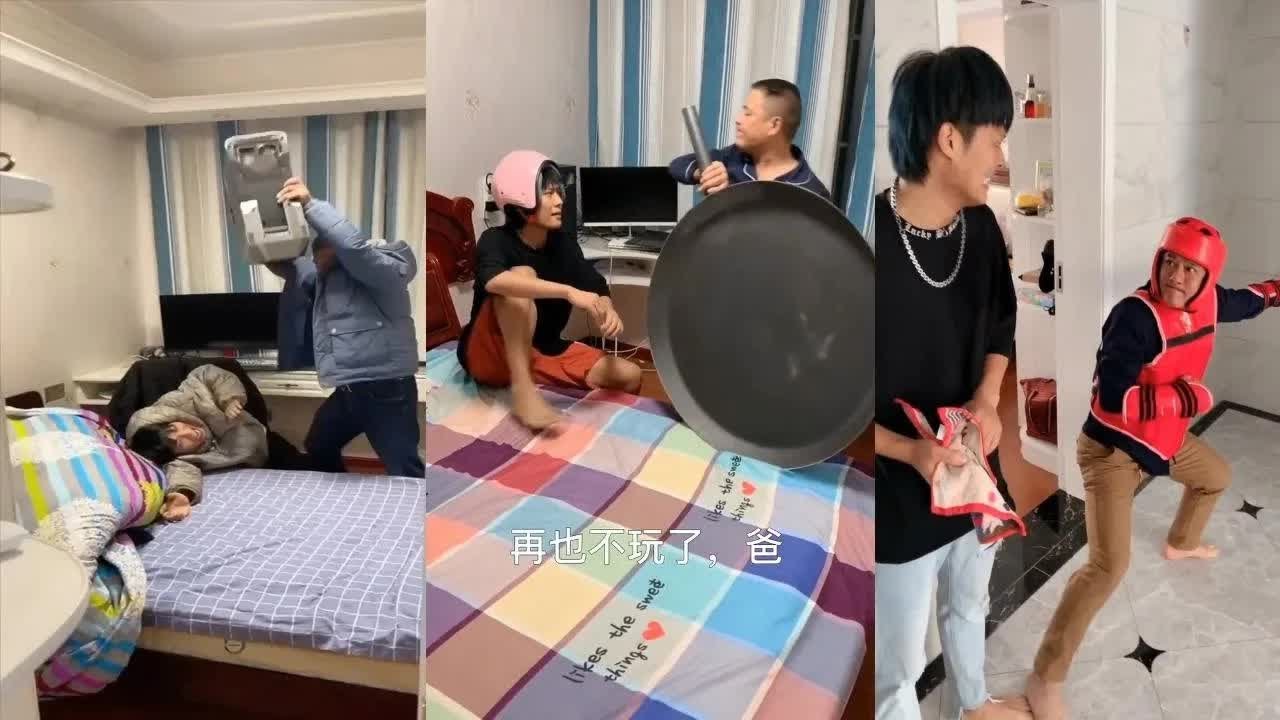 抖音上一首可爱的日语歌萝莉音_抖音短视频抖屏怎么设置_抖音粉丝业务下单