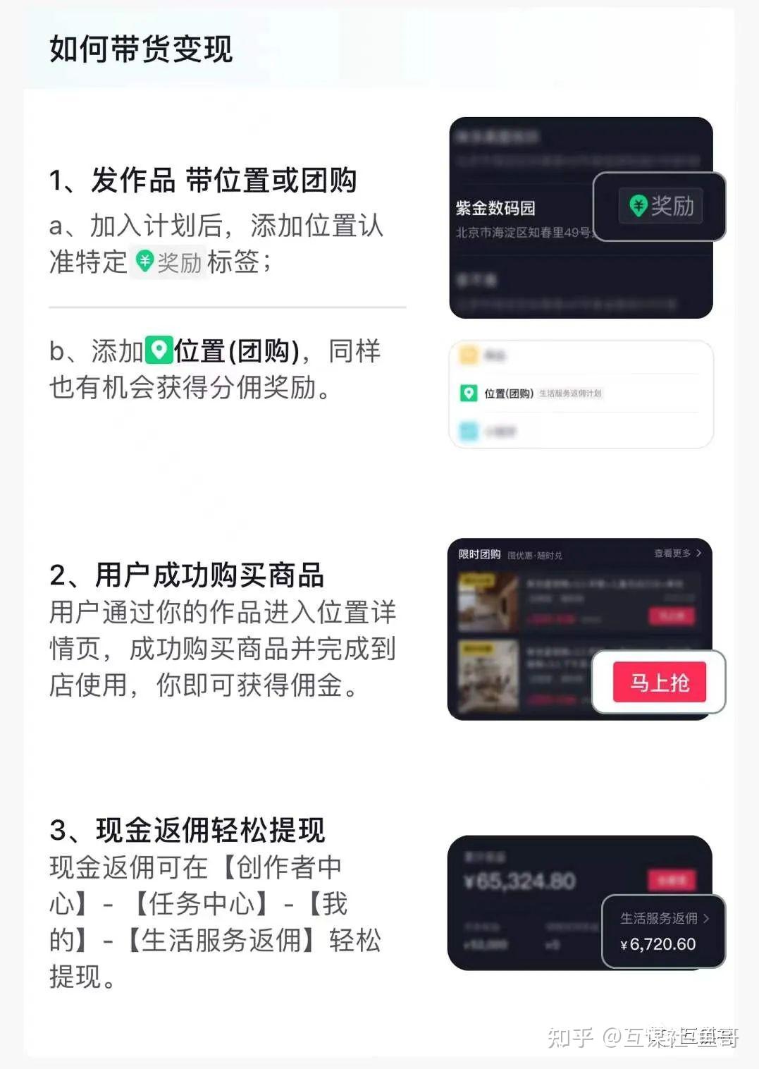 快手点赞便宜网站_快手作品低价点赞网站_低价网站快手点赞