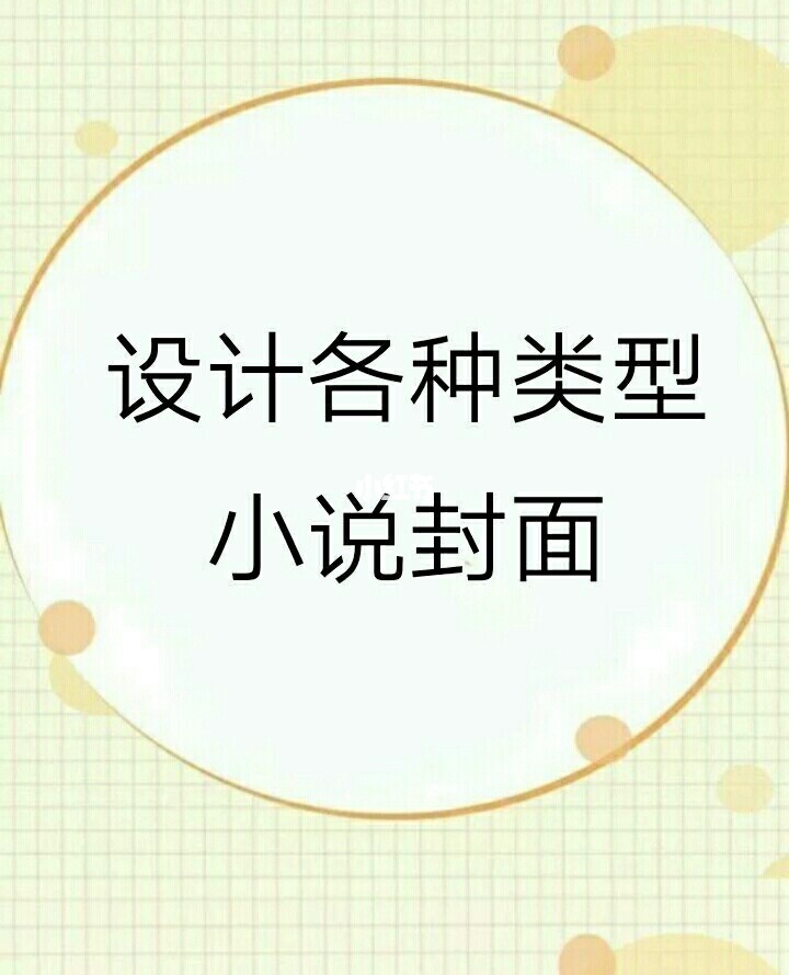 快手活粉购买平台_快手活粉网站购买_哪里可以买快手活粉