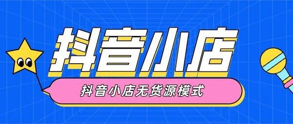 抖音粉丝下单平台都有什么_抖音活粉下单网站_抖音粉接单