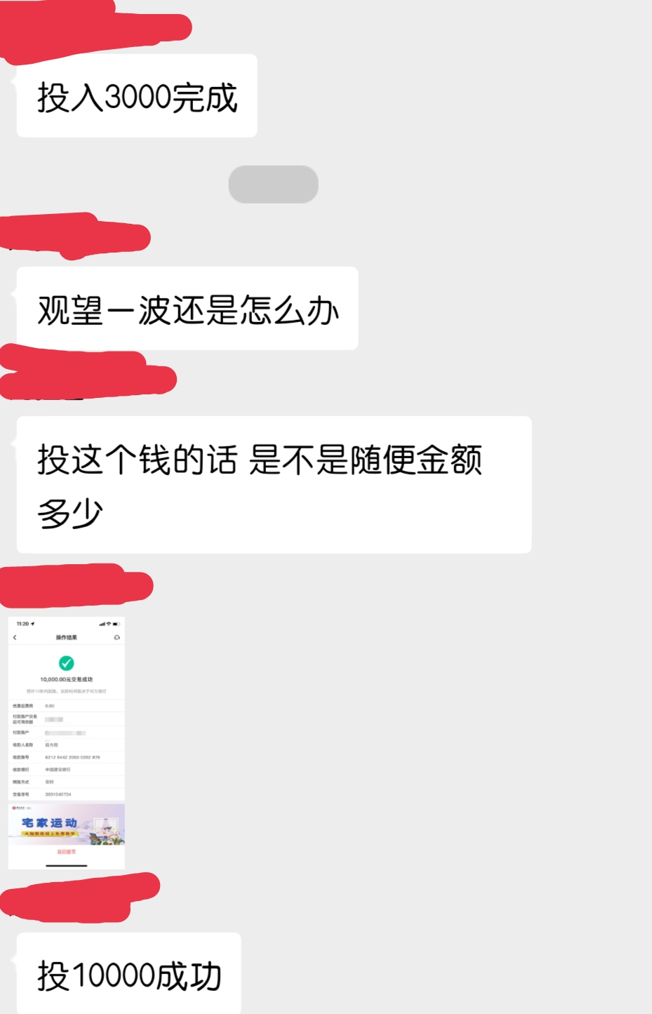 购买快手播放量软件下载_购买快手播放量的网站_快手播放量购买网址