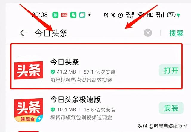 快手粉丝一元1000个粉丝是多少_快手怎么互粉求过程