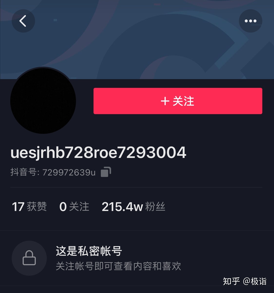 苹果社区自助下单平台_24小时自助平台下单抖音点赞_统一下单平台刷赞