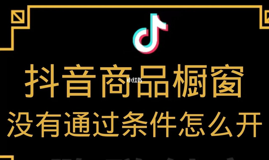 抖音点赞10万,收入多少_微信图片点赞怎么能得更多赞_抖音里上下抖动的视频