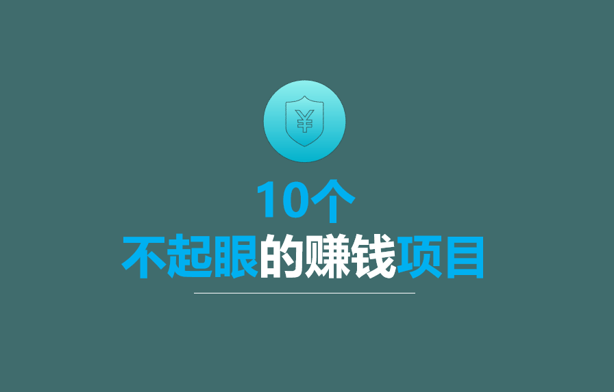 qq名片赞自助下单平台_不需卡密自助下单平台_免费qq业务自助下单平台