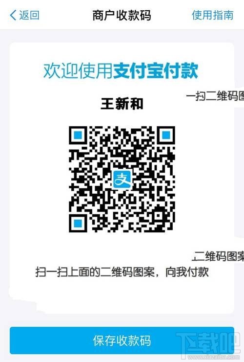 僵尸粉购买网站_微信群拉僵尸粉一元200人_微信一键清理僵尸粉软件