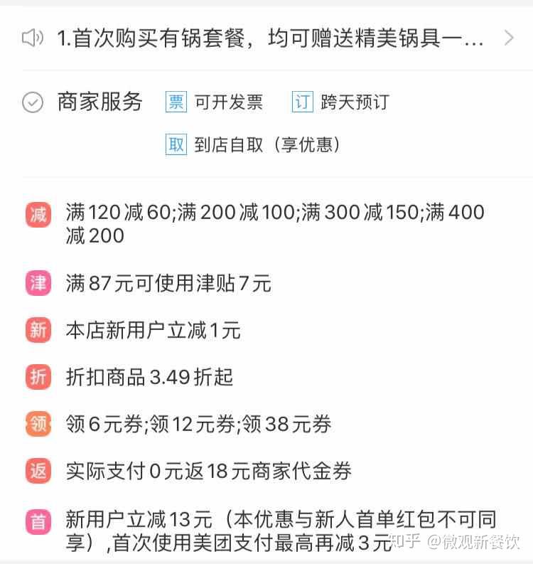 护肤用品自助下单_小勇业务自助下单平台_24小时自助下单平台网站