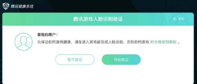 小熊带刷网_小熊速刷网_小熊qq代网站刷