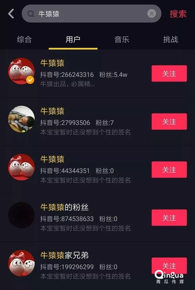 抖粉app赚钱_抖音活粉下单网站_抖音粉丝下单平台都有什么