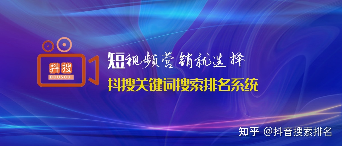 抖+买的赞是真粉丝吗_手机刷名片赞下单平台_抖音点赞粉丝下单平台