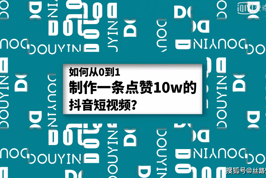 2020抖音点赞_抖音点赞_抖音点赞吧