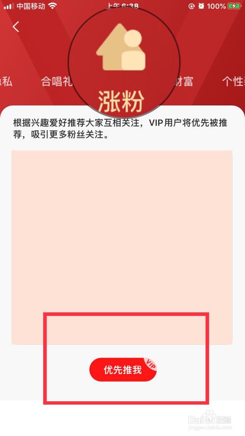 快手粉丝200万的一年收入_快手粉丝200万_快手一元200个粉丝活粉