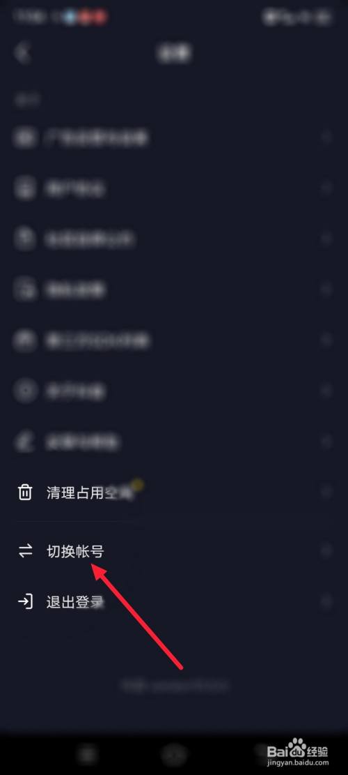 粉丝兔兔是什么意思_天兔网抖音粉丝app_天兔网抖音粉丝