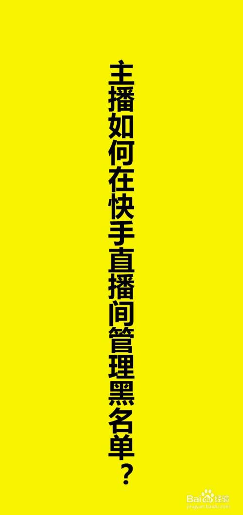 快手双击66是什么意思_快手刷双击粉丝安卓_快手刷双击秒刷网址