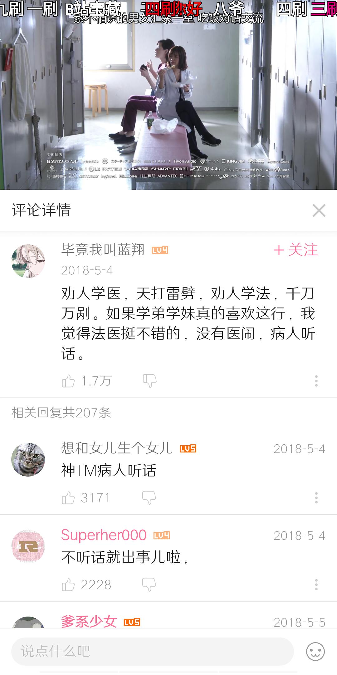 买qq说说赞会封号吗_买QQ说说赞是给自己好友推吗_扣扣说说买赞