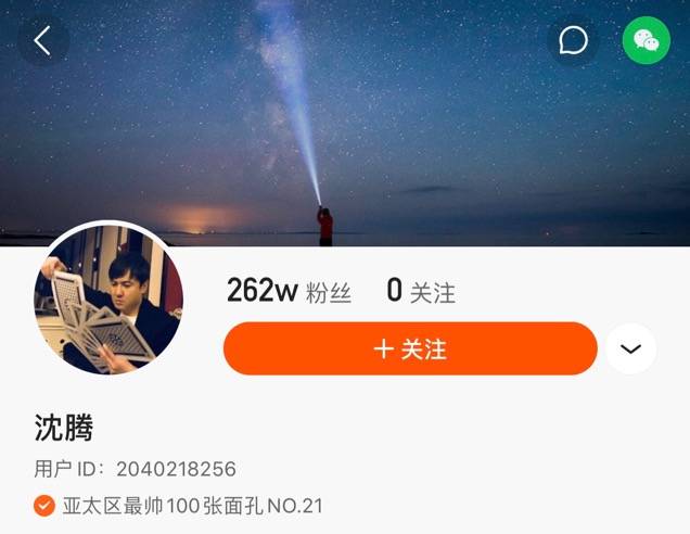 8元一万快手粉丝活粉能赚多少_快手活粉是什么意思_刷活粉快手