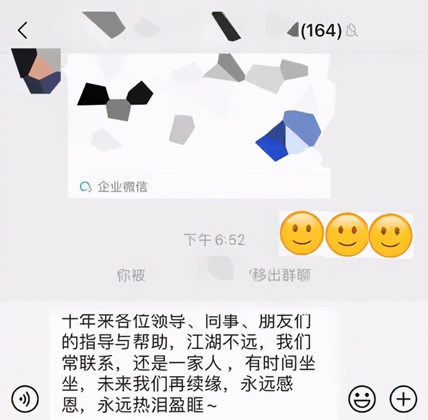 广东刷赞点赞软件_微信图片点赞怎么能得更多赞_买快手点赞