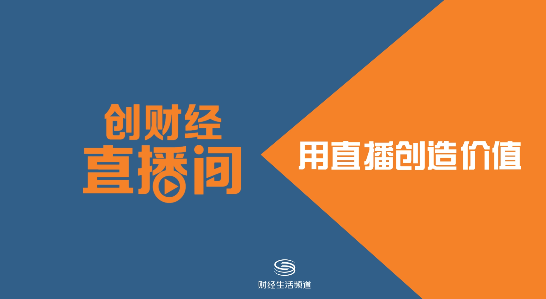 抖音点赞收益比例_抖音点赞10万,收入多少_抖音获赞收益