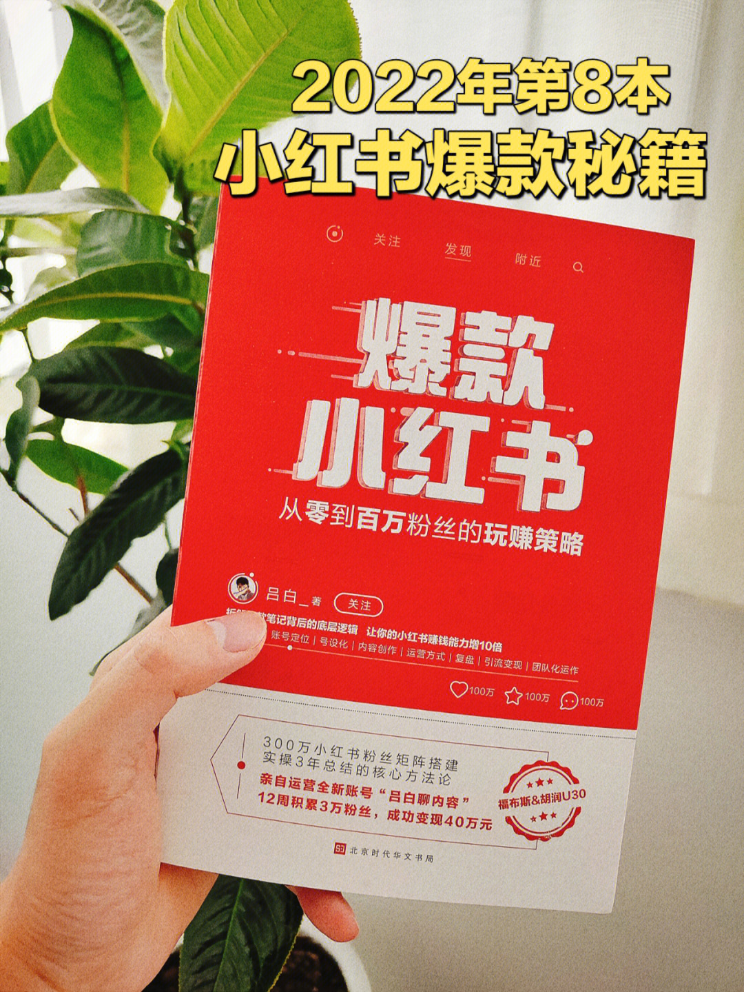 涨粉点赞网站_qq点赞怎么点10次_点赞赚钱一个赞6分钱