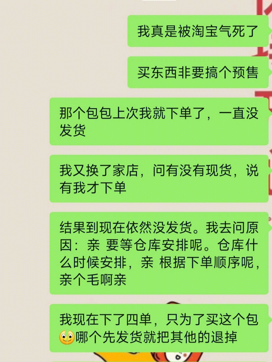 粉丝单价是什么意思_低价粉丝在线下单_低价粉丝平台