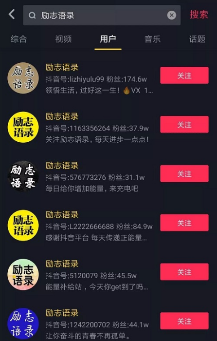 快手刷双击0.01元100个双击秒到账_快手秒刷100双击_快手刷双击秒刷元三千