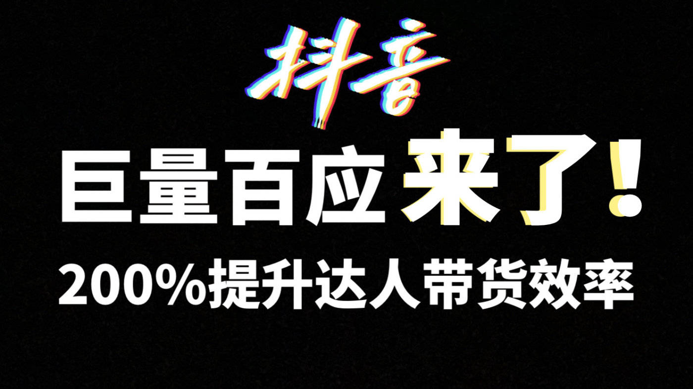 梓豪刷网站超便宜_梓豪刷网站免费_梓豪刷网站qqhttp