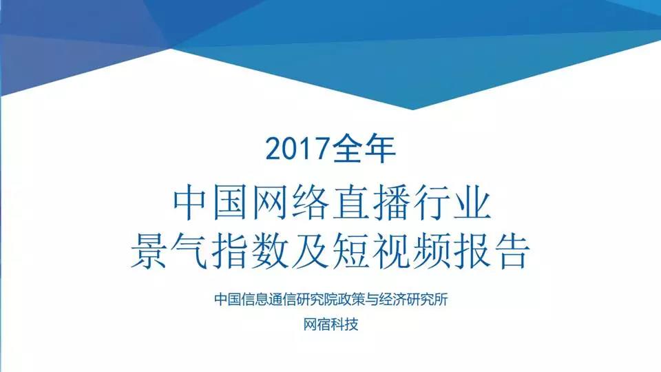 快手购买播放量软件_快手播放量购买网站免费_在线购买快手播放量