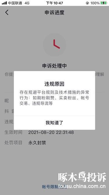 空间业务自助下单平台_自助下单平台网站便宜_上海社保自助平台网站