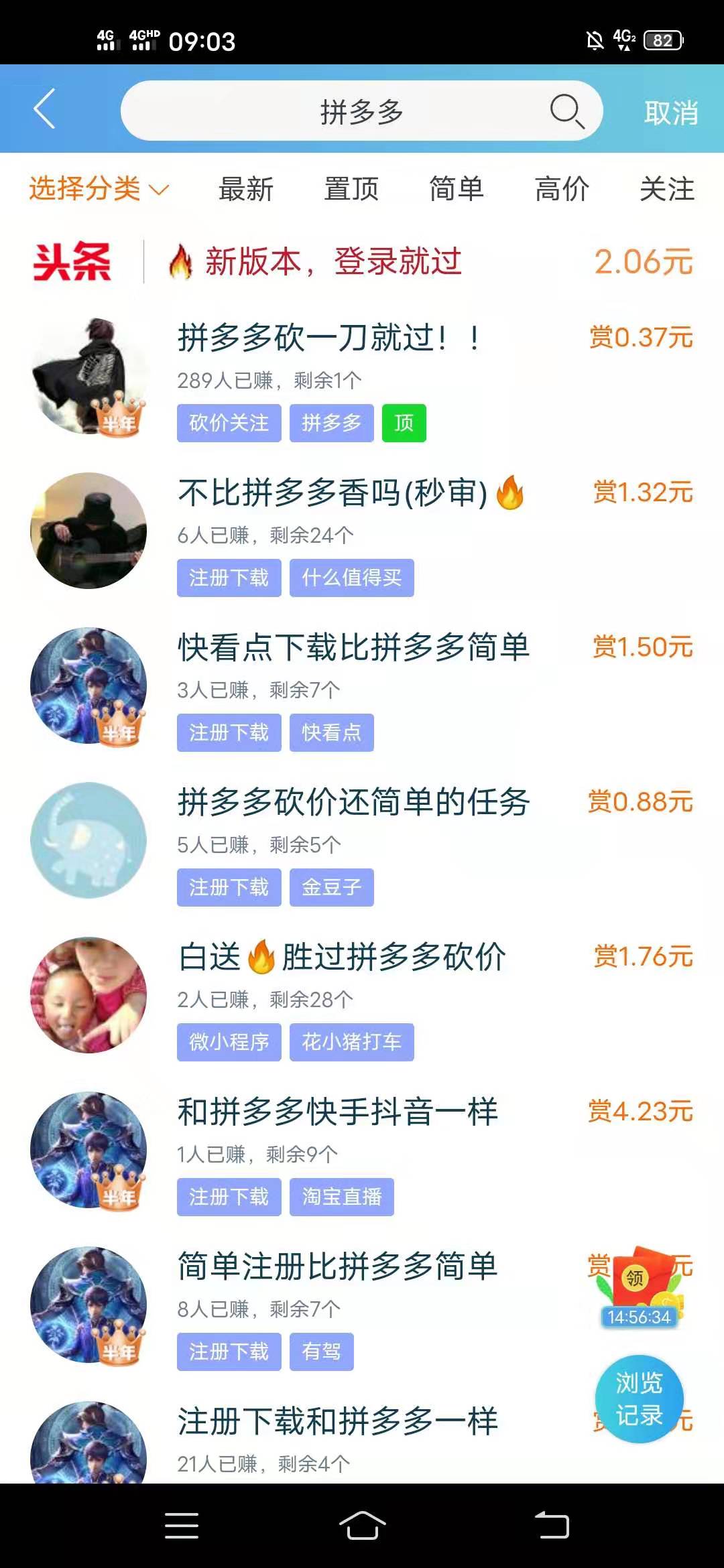 qq说说浏览量什么意思_买QQ说说浏览量_qq说说浏览量算自己吗