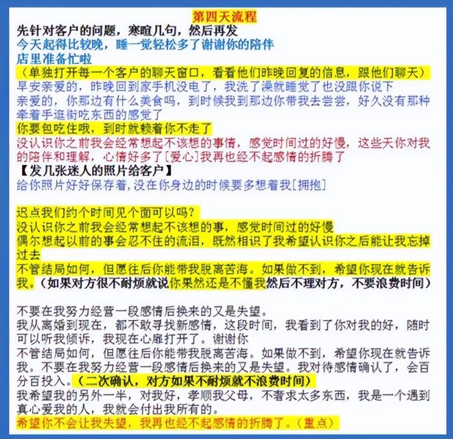 啥叫僵尸粉_僵尸粉是真人吗_僵尸粉一个多少钱