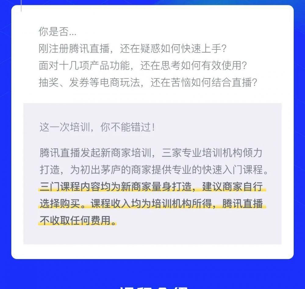 九天社区自助下单平台_自助业务下单网站_自助下单社区