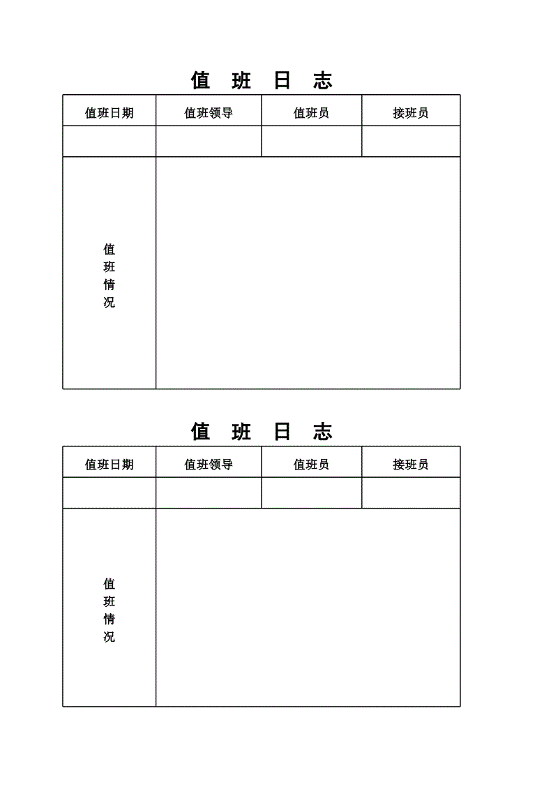 扣扣说说买赞_买QQ说说赞是给自己好友推吗_说说买赞会被发现吗