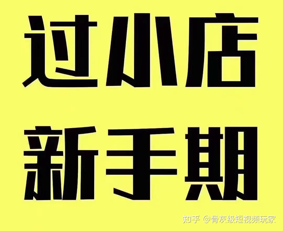 抖音刷双击10个_免费刷抖音双击软件_抖音刷双击0.01元100个双击ks