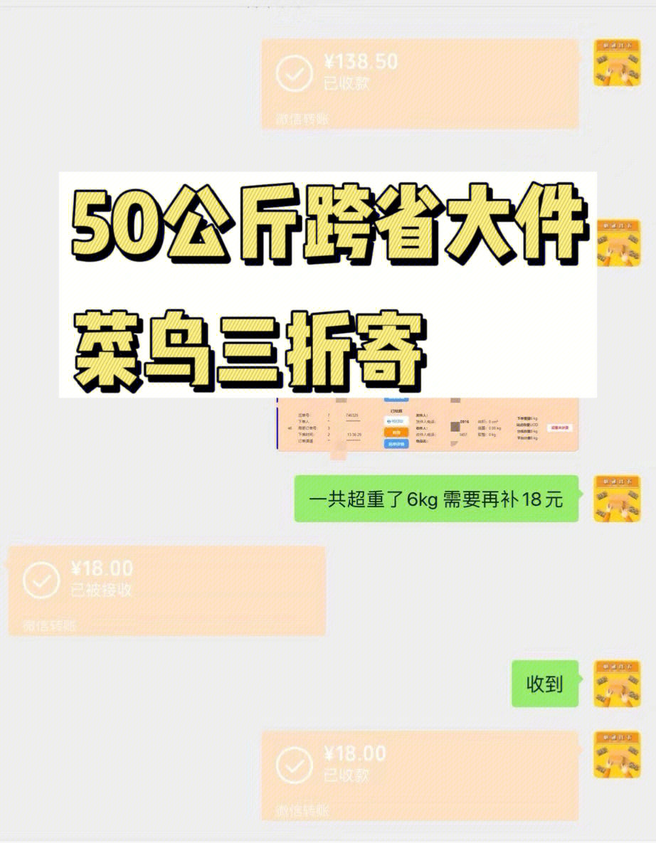 自助下单qq说说20赞_qq说说赞自助下单平台1_qq说说赞自助下单平台免费