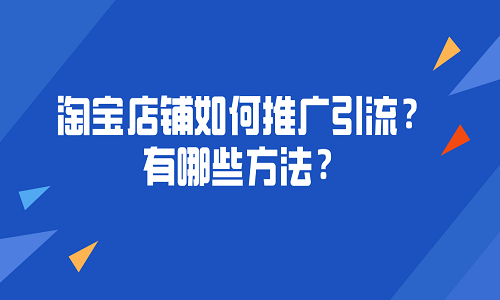 黑科技精准引流软件是真的吗_黑科技引流推广神器免费免费_什么叫黑科技引流