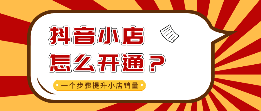 抖音买1000粉会限流吗_抖音买1000粉在哪买_买抖音粉有用吗