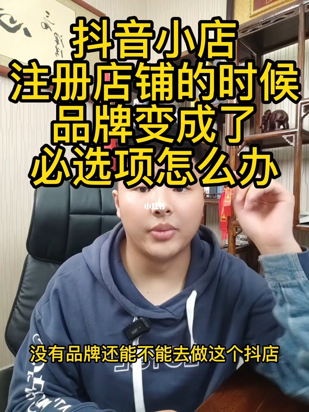 抖音买1000粉会限流吗_抖音买1000粉在哪买_抖音买1000粉会封吗