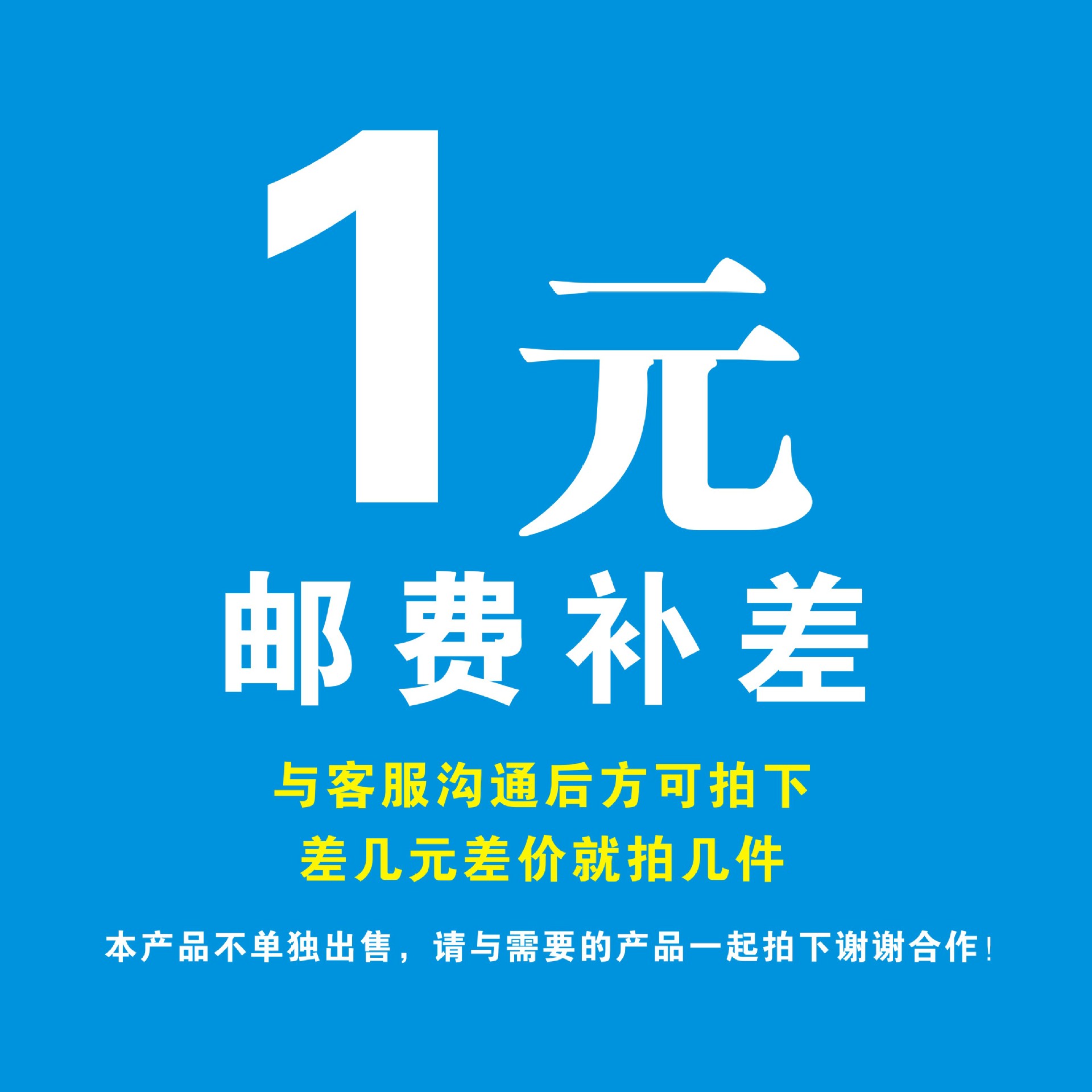 粉丝买单什么意思_低价粉丝在线下单_低价粉丝什么意思