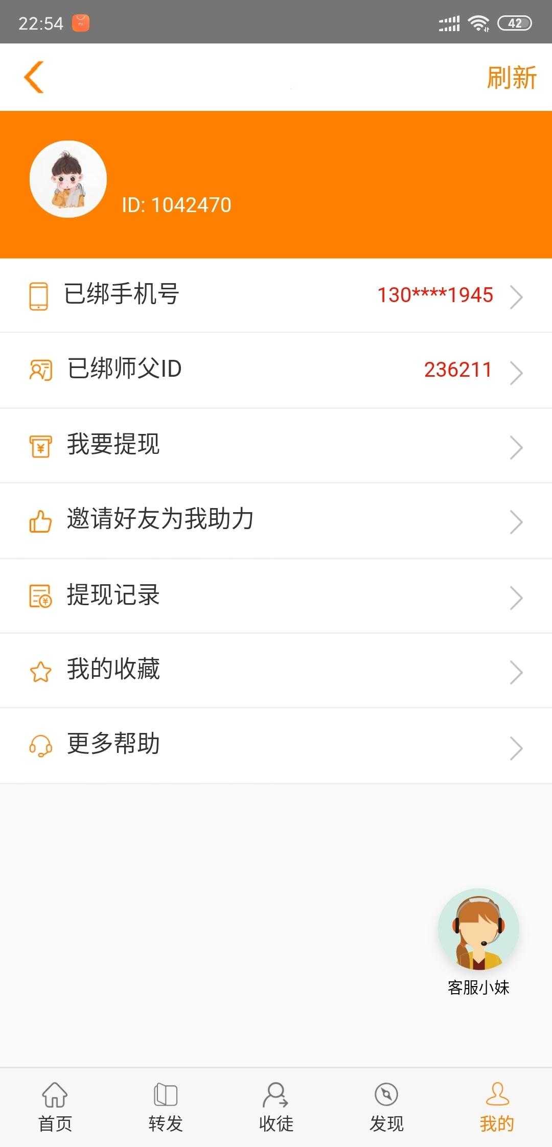 快手1元100个活粉丝_1元100快手活粉_快手一元1000粉丝活粉