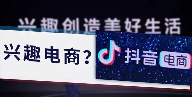 抖音粉丝官网_天兔网抖音粉丝运营平台_抖音粉丝运营是什么