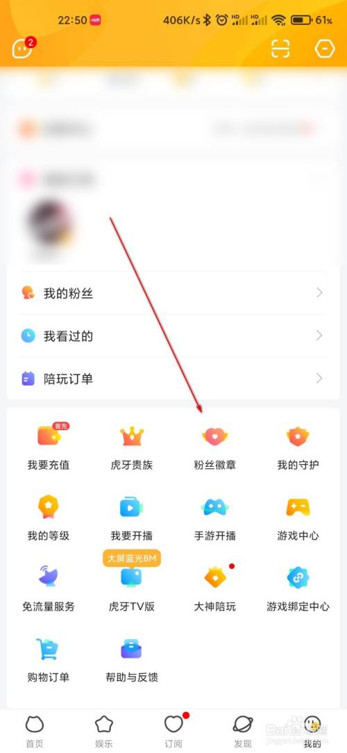 买个10万粉丝的号多少钱_买个粉丝多的账号怎么样_粉丝号交易平台