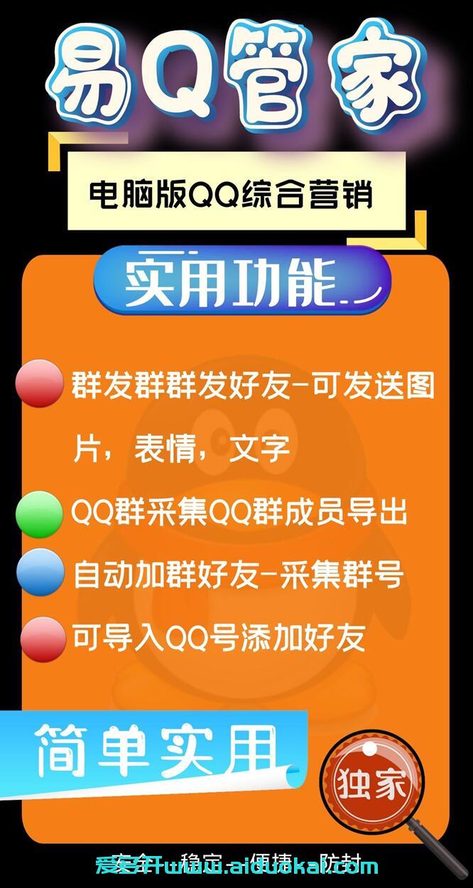 刷僵尸粉网站推广_僵尸粉平台_僵尸刷粉推广网站推荐